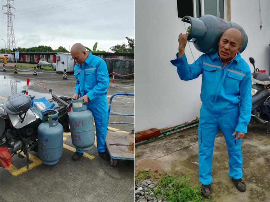 QQ截圖20190527095710.jpg QQ截圖20190527095710.jpg