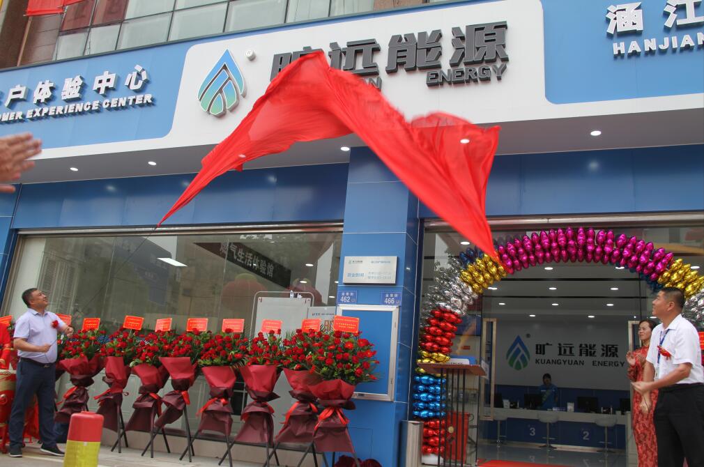 QQ截圖20190527144258.jpg QQ截圖20190527144258.jpg