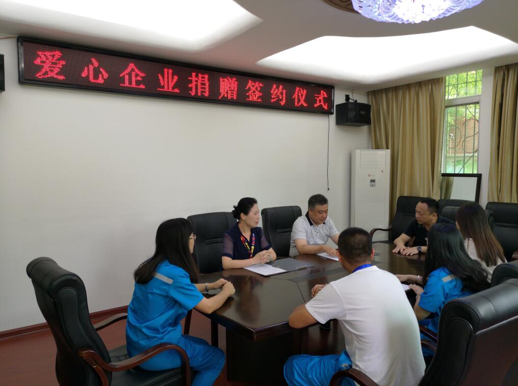 QQ截圖20190612093558.jpg QQ截圖20190612093558.jpg