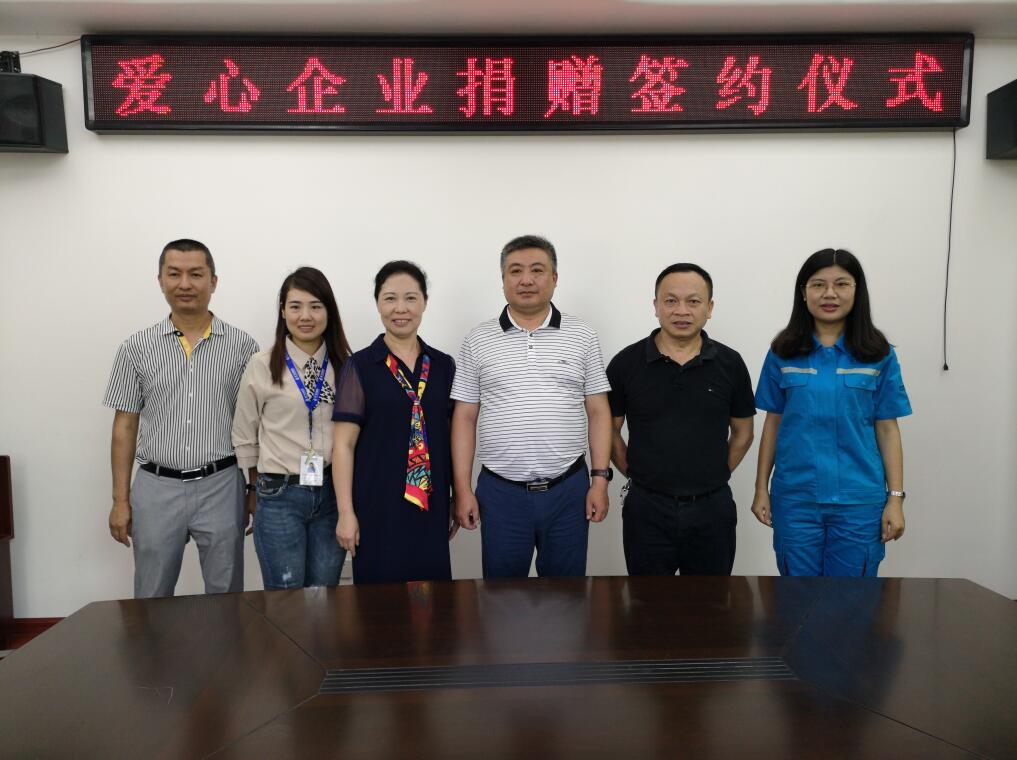 QQ截圖20190612093519.jpg QQ截圖20190612093519.jpg