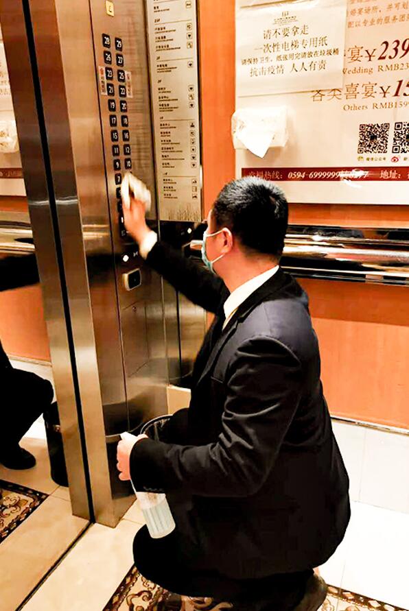 QQ截圖20200331171638.jpg QQ截圖20200331171638.jpg