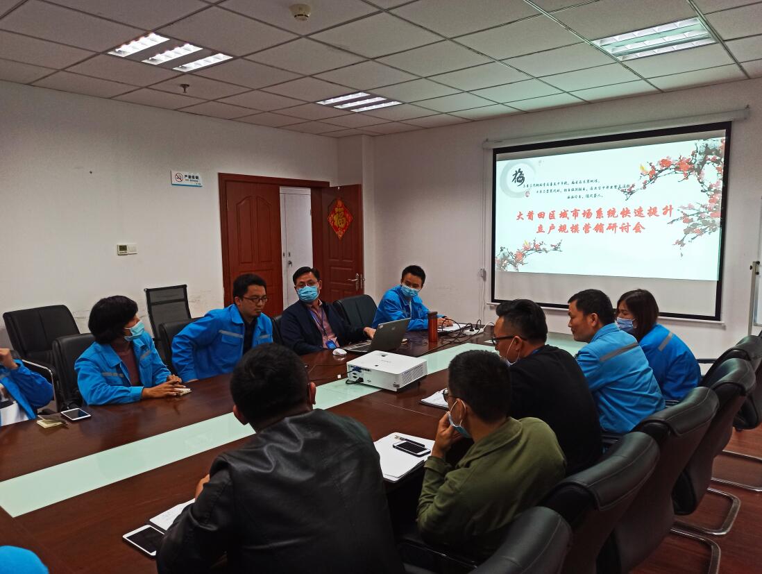 QQ截圖20200420143316.jpg QQ截圖20200420143316.jpg