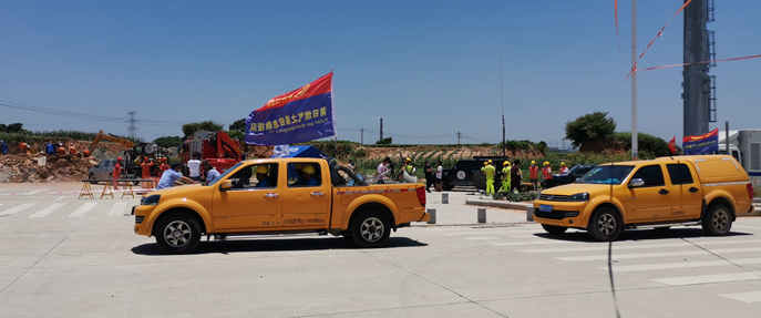 圖片13.png 圖片13.png