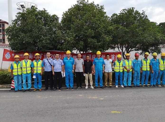 QQ截圖20200623100632.jpg QQ截圖20200623100632.jpg