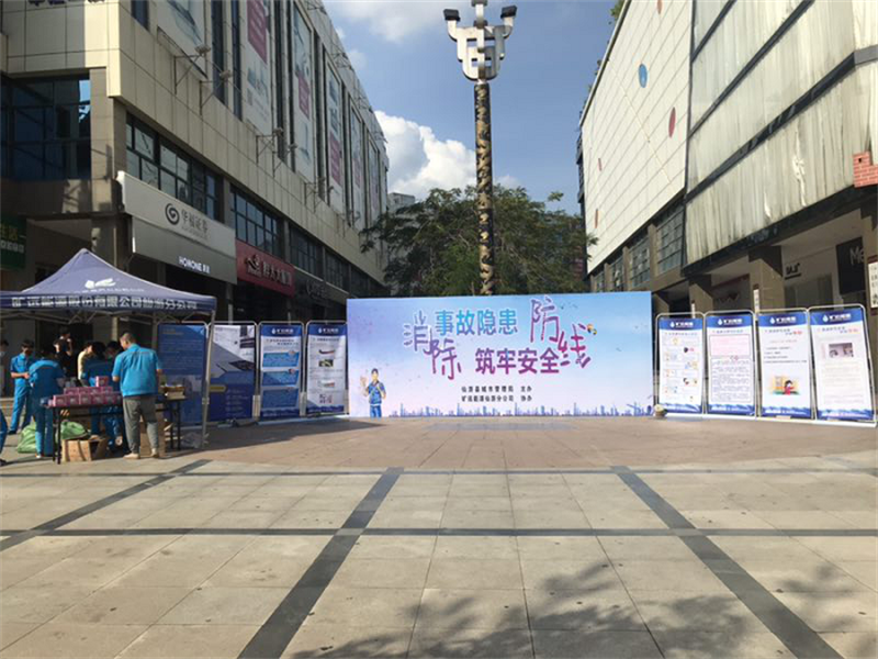 圖片6.png 圖片6.png