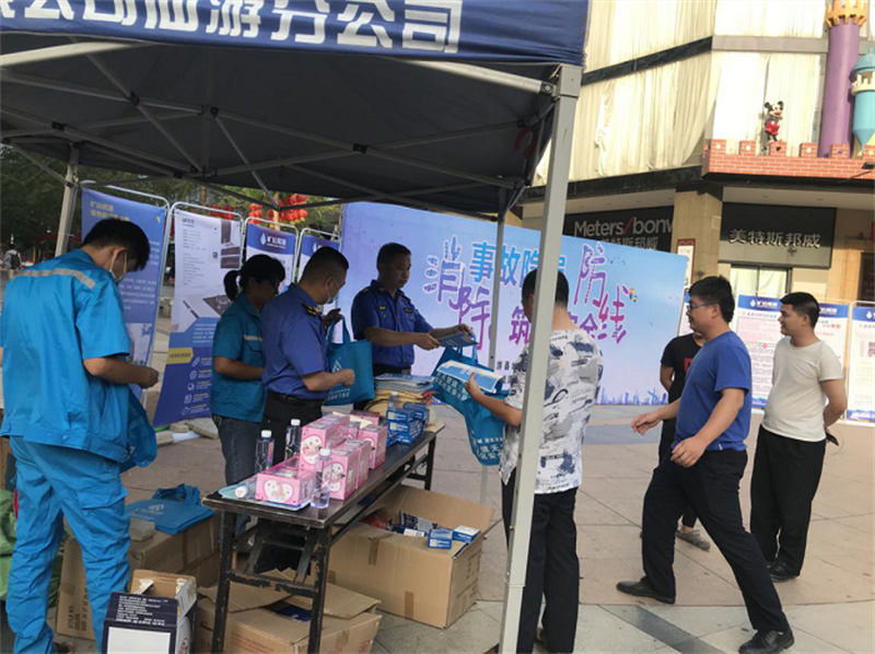 圖片7.png 圖片7.png