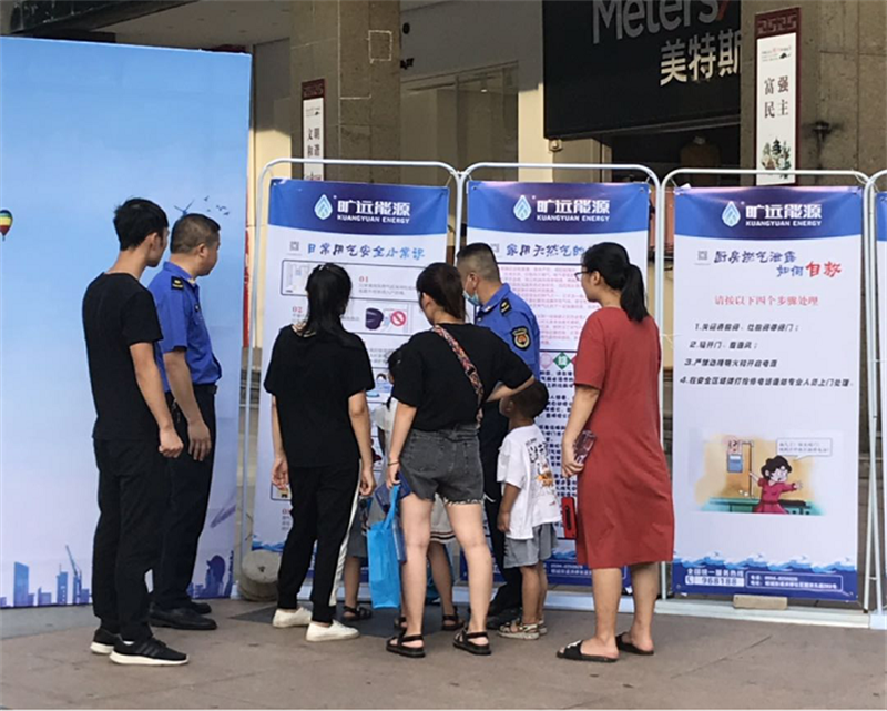 圖片8.png 圖片8.png