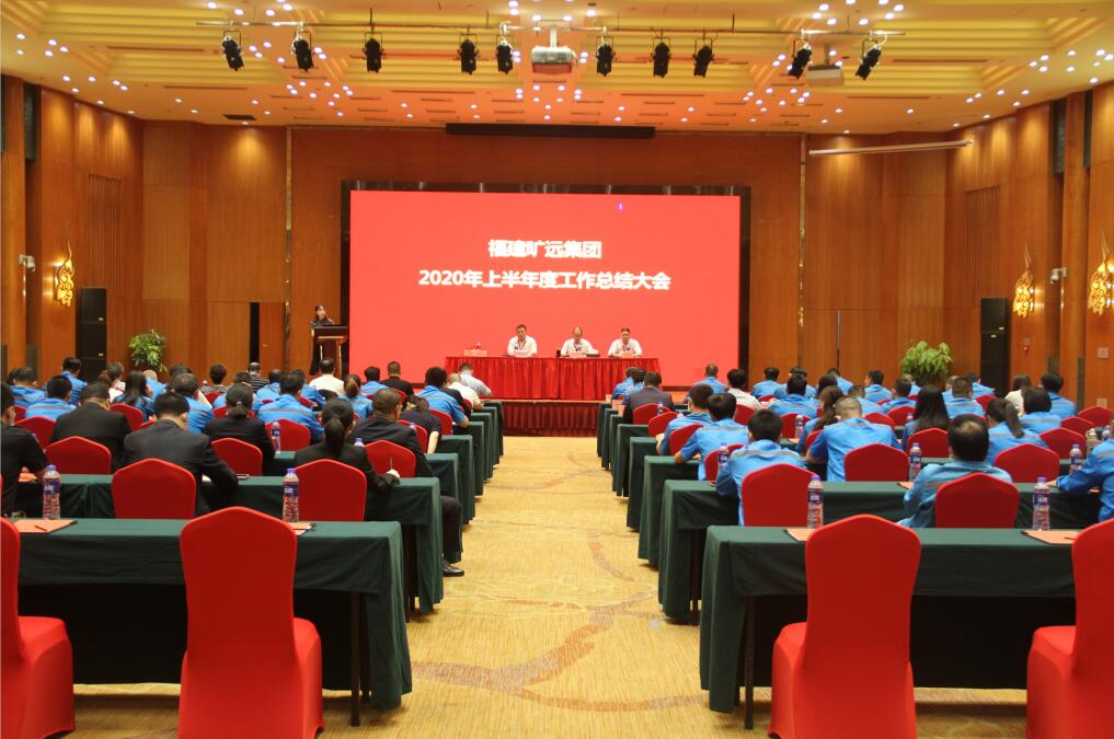 QQ截圖20200717161332.jpg QQ截圖20200717161332.jpg