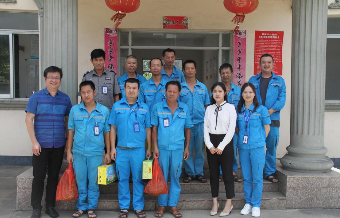 QQ截圖20200805162150.jpg QQ截圖20200805162150.jpg