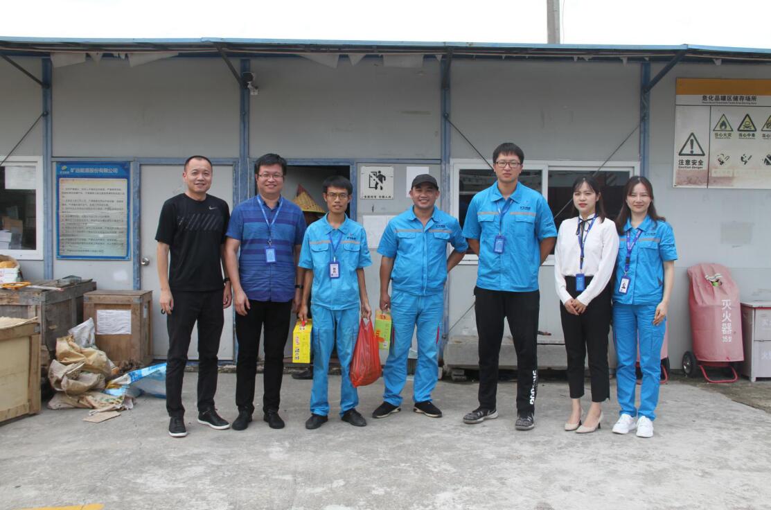 QQ截圖20200805162138.jpg QQ截圖20200805162138.jpg