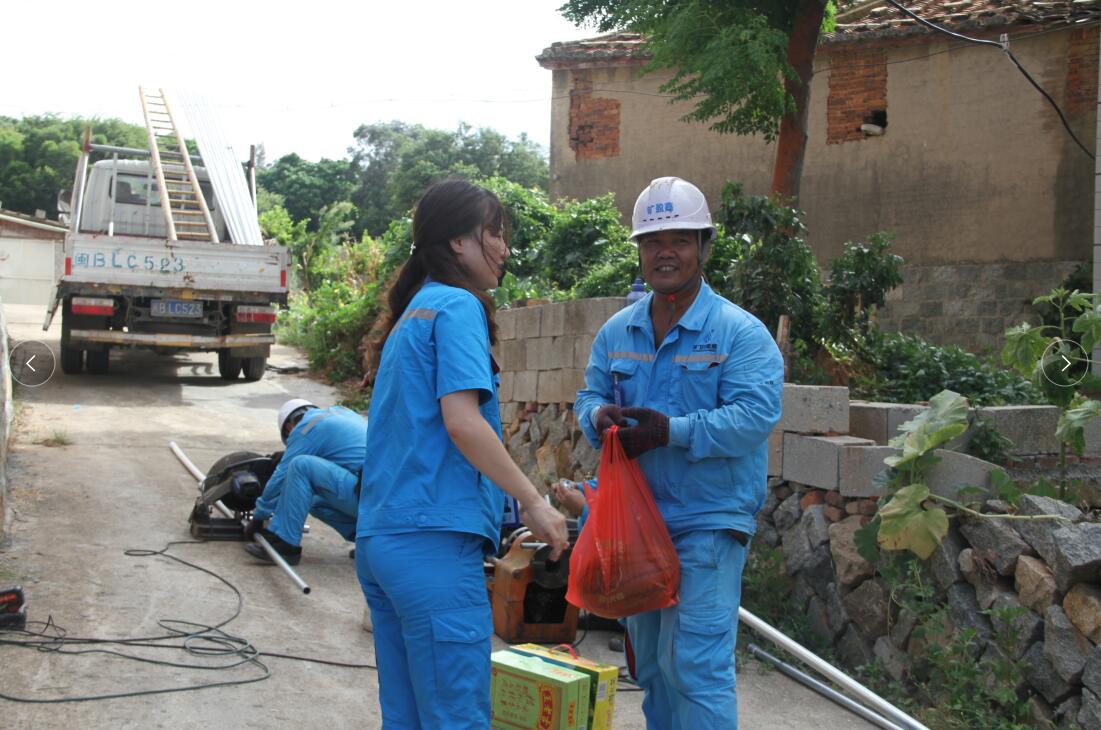 QQ截圖20200805163022.jpg QQ截圖20200805163022.jpg