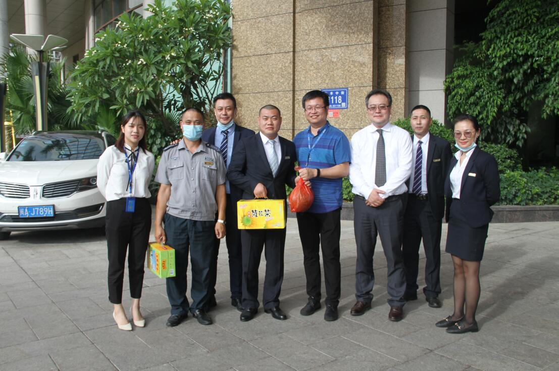 QQ截圖20200805163146.jpg QQ截圖20200805163146.jpg