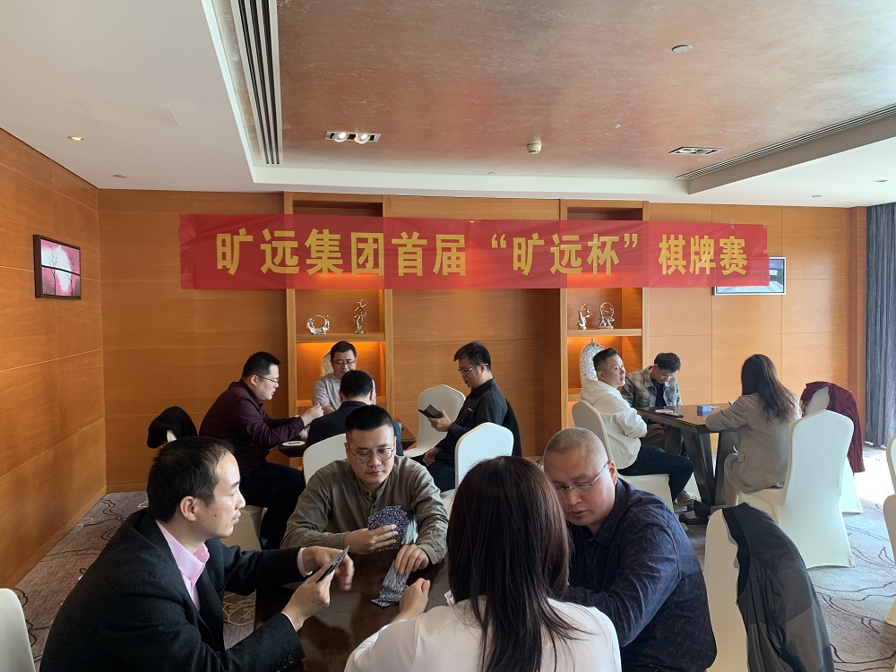 F:\yf\官網(wǎng)oa推文及圖片‚20105棋牌杯大賽 F:\yf\官網(wǎng)oa推文及圖片‚20105棋牌杯大賽