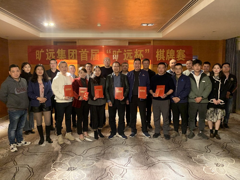 F:\yf\官網(wǎng)oa推文及圖片‚20105棋牌杯大賽 F:\yf\官網(wǎng)oa推文及圖片‚20105棋牌杯大賽