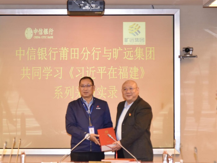 F:\yf\官網(wǎng)oa推文及圖片 F:\yf\官網(wǎng)oa推文及圖片