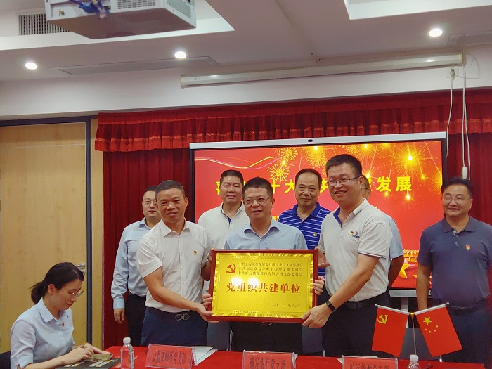 F:\yf\曠遠人‚209\確定版本1111111\1新聞稿銀律企黨建共建活動 F:\yf\曠遠人‚209\確定版本1111111\1新聞稿銀律企黨建共建活動