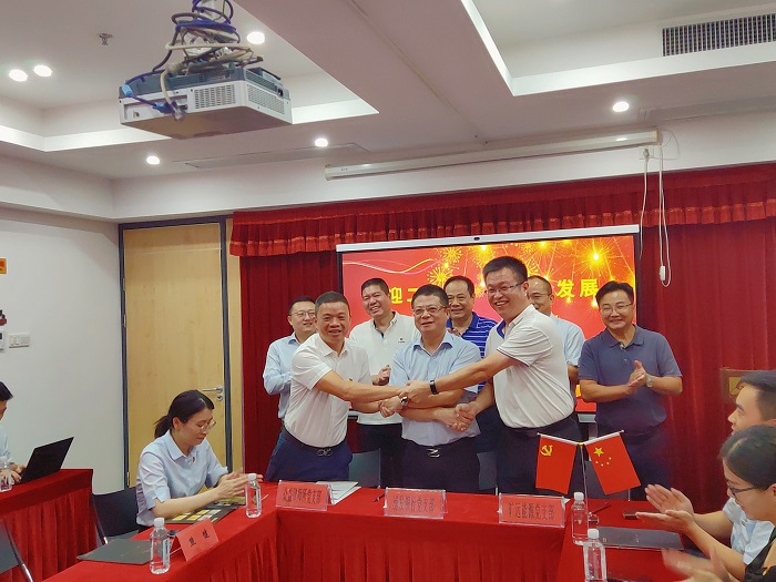 F:\yf\曠遠人‚209\確定版本1111111\1新聞稿銀律企黨建共建活動 F:\yf\曠遠人‚209\確定版本1111111\1新聞稿銀律企黨建共建活動