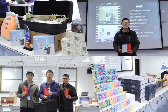 F:\yf\i曠遠公眾號‚2\20221122運動會運動會新聞稿 \0060.jpg F:\yf\i曠遠公眾號‚2\20221122運動會運動會新聞稿 \0060.jpg