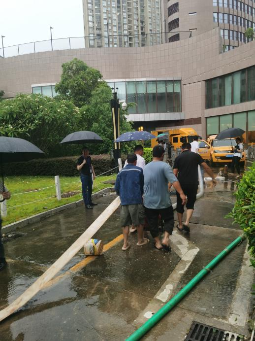 F:\yf\曠遠人官網oa推文及圖片‚3\20230801搶險\圖片4.png F:\yf\曠遠人官網oa推文及圖片‚3\20230801搶險\圖片4.png