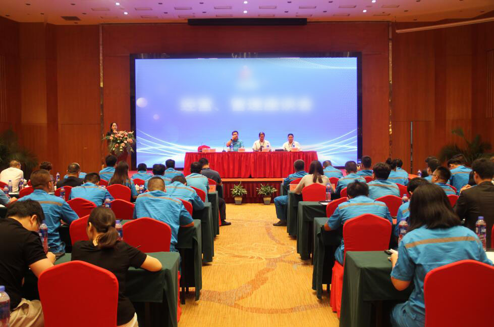 L:\企劃內(nèi)容整理\曠遠(yuǎn)歷年照片(附稿件)對(duì)內(nèi)照片(活動(dòng)、培訓(xùn)、事件)\2019年9��?��?9日半年度\15641081432457715-.jpg L:\企劃內(nèi)容整理\曠遠(yuǎn)歷年照片(附稿件)對(duì)內(nèi)照片(活動(dòng)、培訓(xùn)、事件)\2019年9��?��?9日半年度\15641081432457715-.jpg