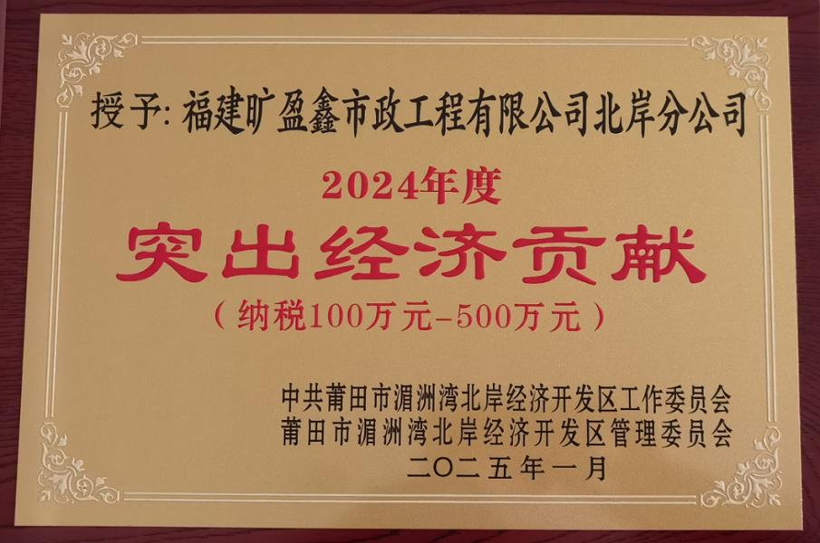 曠盈�?.png 曠盈�?.png