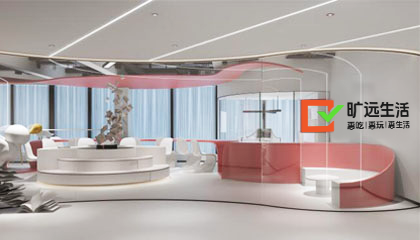 曠遠（福建）科技有限公司